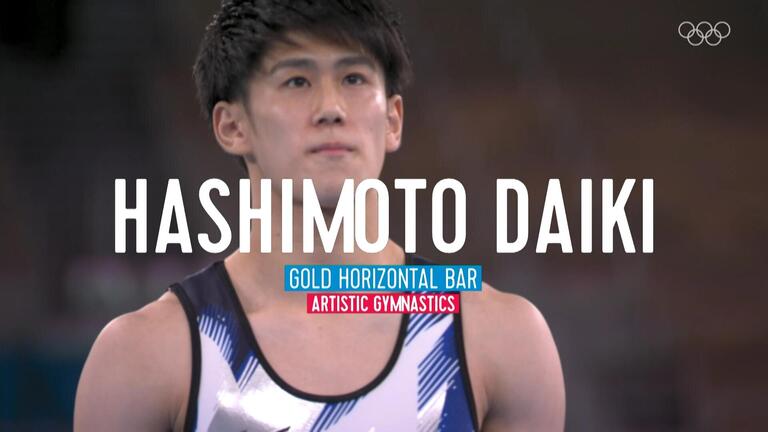 Gold in Horizontal Bar | Tokyo 2020 Highlights